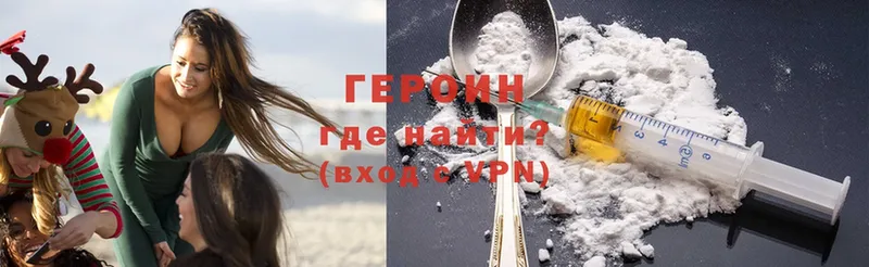 Где можно купить наркотики Гурьевск Cocaine  Меф  ГАШИШ  Канабис 