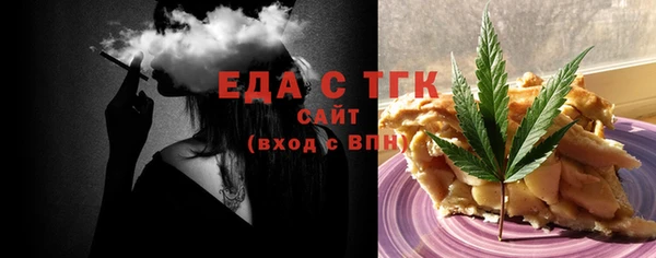 ешки Баксан